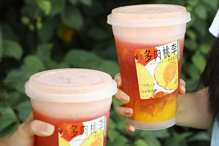 喜茶加盟費需要多少錢，喜茶店加盟費用是多少錢